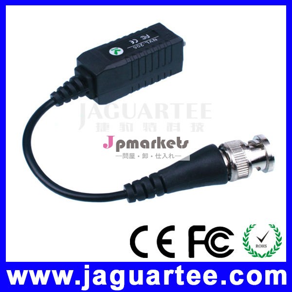 ジム- ダンディ便利な電子デバイスcctv用cctvutpビデオバラン問屋・仕入れ・卸・卸売り