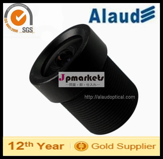 Cctv2.9ミリメートル138度1/3" ccd/cmosm12ワイド- 広角レンズのためのドアビューア問屋・仕入れ・卸・卸売り