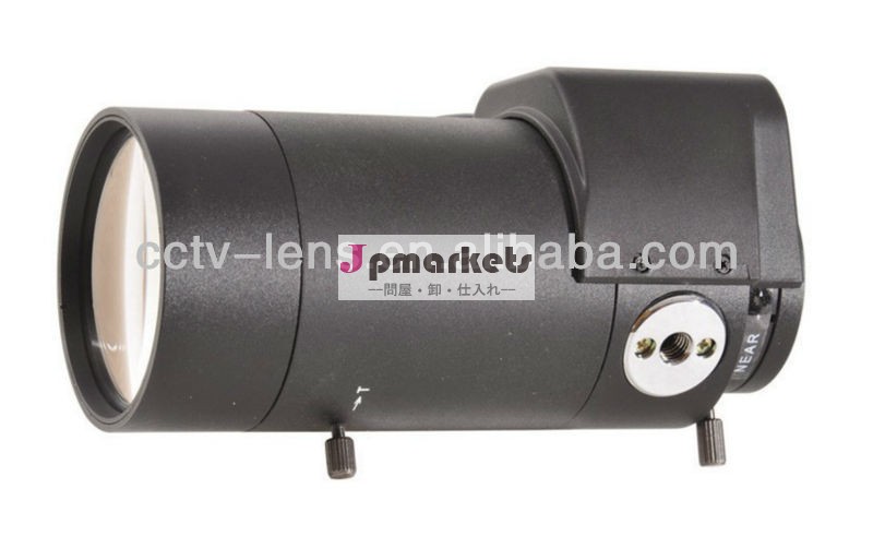 10-120mm1.3メガピクセルレンズ1/3「 ir問屋・仕入れ・卸・卸売り