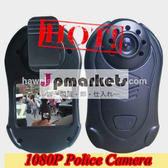PLV110 警察カメラ ミニhd隠しカメラボディウェアラブル問屋・仕入れ・卸・卸売り