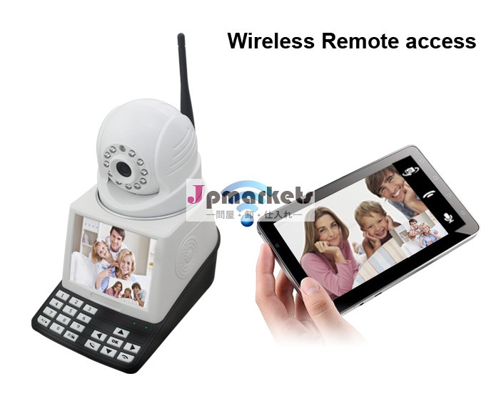 Wanscam HW0035無線LAN,P2Pスマートフォンビデオ通話ネットワーク電話のカメラ問屋・仕入れ・卸・卸売り