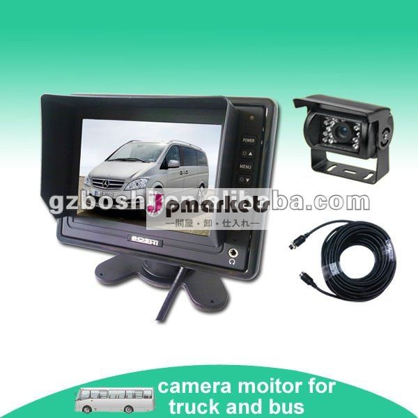 バス保証のための極度の5Inch Kamera Monitoru問屋・仕入れ・卸・卸売り