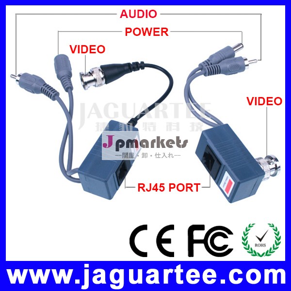 Jaguarteeマルチ- 機能的なツイストペアrj45価格オーディオcctv用ビデオバラン問屋・仕入れ・卸・卸売り