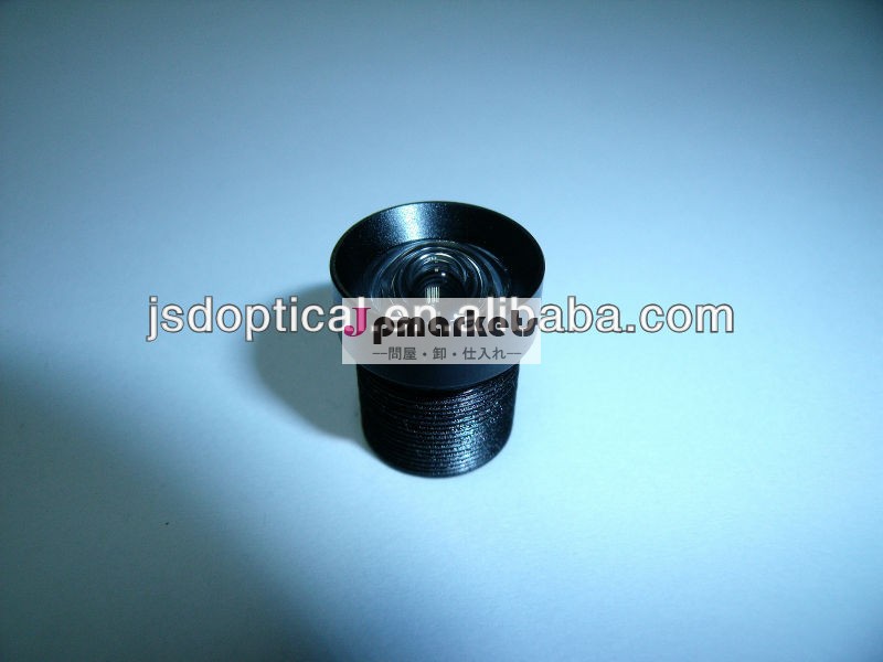 M12x0.5.2g2p+ir。 1/2.5高度に- 精細ワイド- アングルレンズ問屋・仕入れ・卸・卸売り
