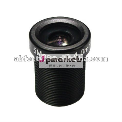 熱い販売の4.0mm 5 megapixel M12*0.5広角cctvレンズ問屋・仕入れ・卸・卸売り