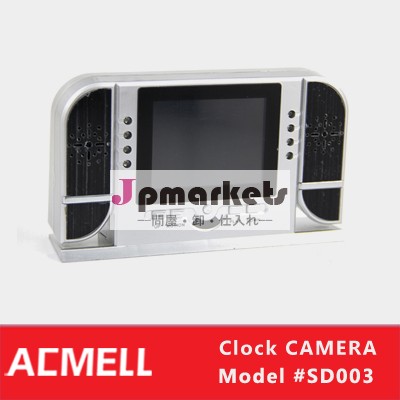 SD003 Clock デジタルカメラ問屋・仕入れ・卸・卸売り