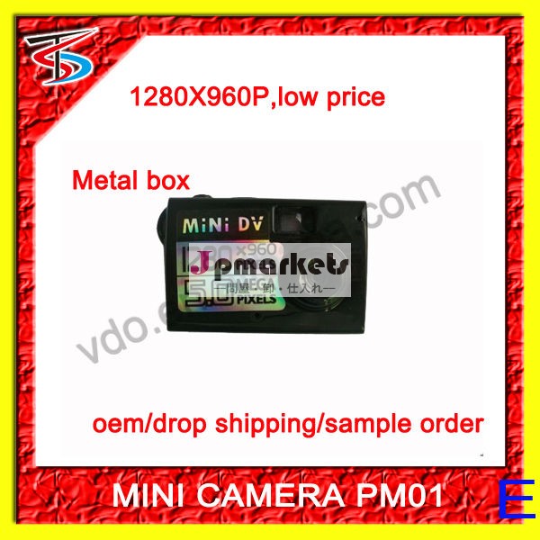 安いミニアクションカメラ、 使用することができpcカメラとして問屋・仕入れ・卸・卸売り