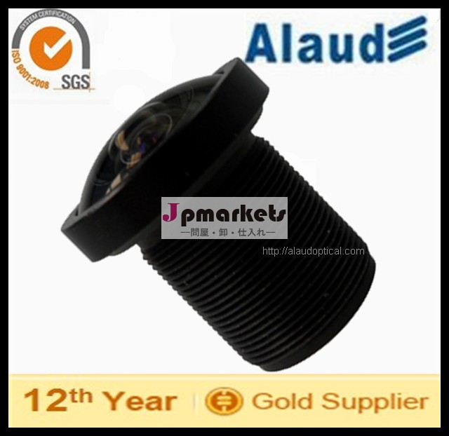 高精細1/2.5" cmos5mp2.5mmm12用アダプタボード用マウントcctvレンズ車のdvr問屋・仕入れ・卸・卸売り