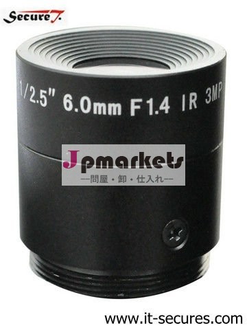 3mp6mmcctvレンズ問屋・仕入れ・卸・卸売り