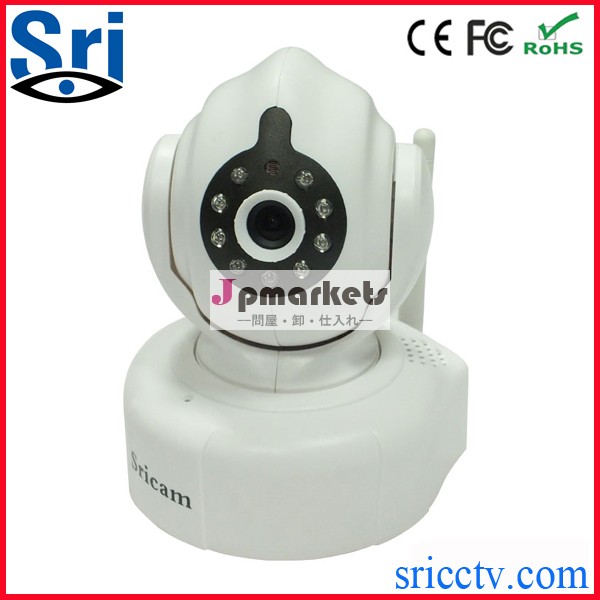 Sricam AP008 New And Cheap HD 1.0 Megapixel IR CUT P2P Wireless Wifi 720P IP Camera問屋・仕入れ・卸・卸売り