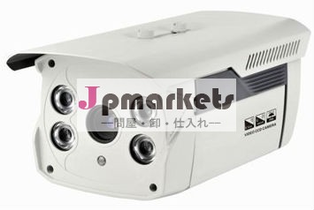 トップセールス!!! 80mcmosナイトビジョンcctvのカメラ防水屋外ip66アレイ、 工場出荷時の価格!!!問屋・仕入れ・卸・卸売り