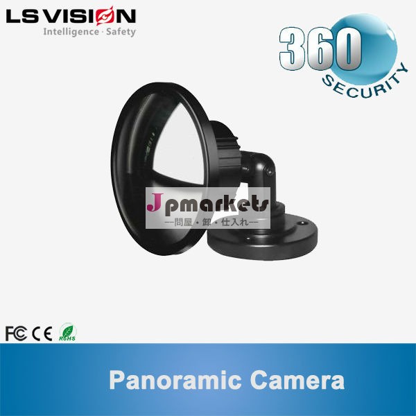 熱い販売, 度のパノラマ360隠しカメラ問屋・仕入れ・卸・卸売り