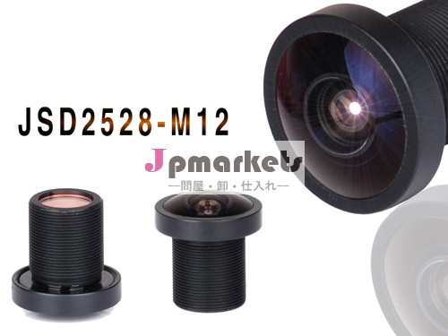 M12x0.56g+ir、 1/3.2autorearviewmepapixelワイド- アングルレンズ問屋・仕入れ・卸・卸売り