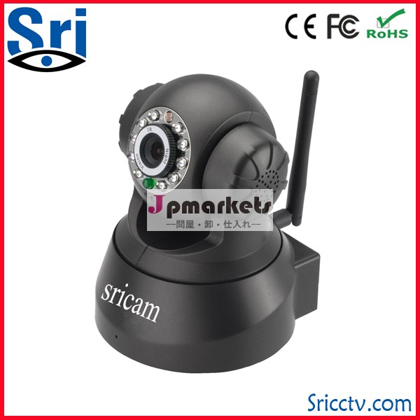Sricam AP001 Hot Sale Pan Tilt Wireless Wifi IP Camera P2P IR WIFI IPカメラ問屋・仕入れ・卸・卸売り