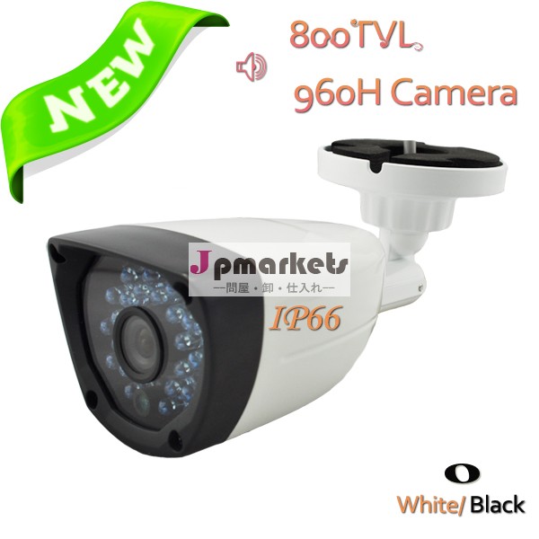 20m1/3420tvlsonyccdir弾丸のカメラcctvカメラ問屋・仕入れ・卸・卸売り