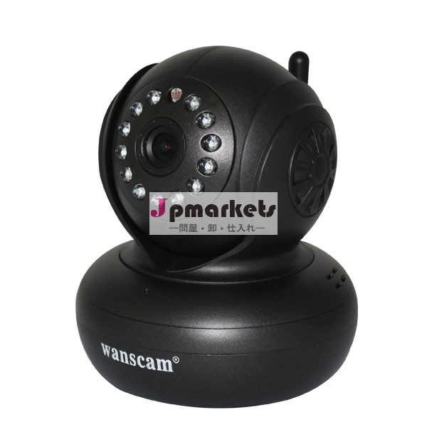 IR屋内PTZネットワークカメラの動きの検出 屋内モーション検知IR PTZネットワークカメラ720pのHDウェブカメラ問屋・仕入れ・卸・卸売り