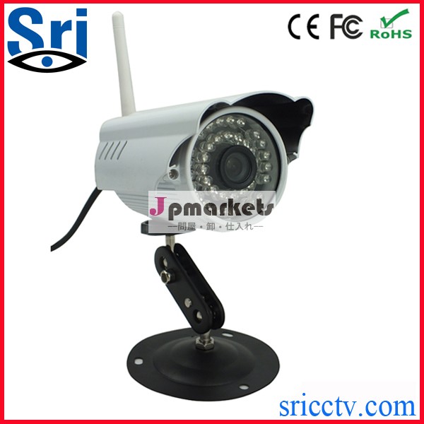 Sricam AP003 20M IR Wireless P2P Wifi Outdoor IP Camera P2P Outdoor IP Camera問屋・仕入れ・卸・卸売り