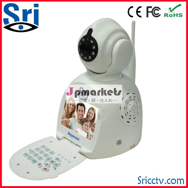 Sricam SP003 Newest Wifi Network Phone Camera Video Recorder P2P Wireless IP Network Phone Camera問屋・仕入れ・卸・卸売り