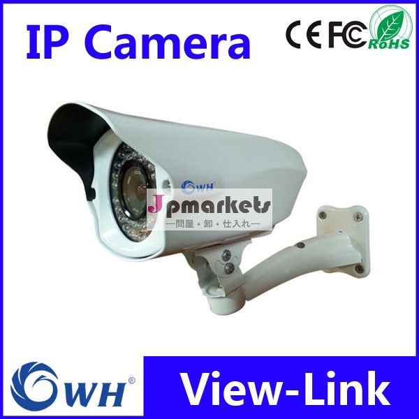 新しい到着のcwh2014年1080pipカメラ、 hdウェブカメラ、 poeipカメラとp2p、 onvif問屋・仕入れ・卸・卸売り