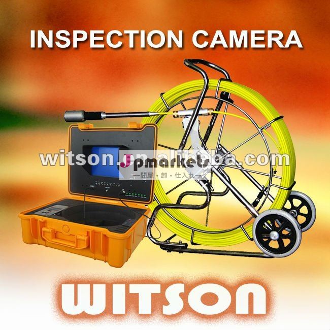 Witsonセルフ- レベリングカラーカメラモード下水管検査システム: w3-cmp3288問屋・仕入れ・卸・卸売り