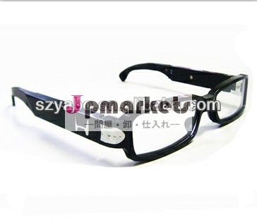 最新スタイル1280*720phdメガネカメラ無線隠しカメラメガネ安全メガネ問屋・仕入れ・卸・卸売り