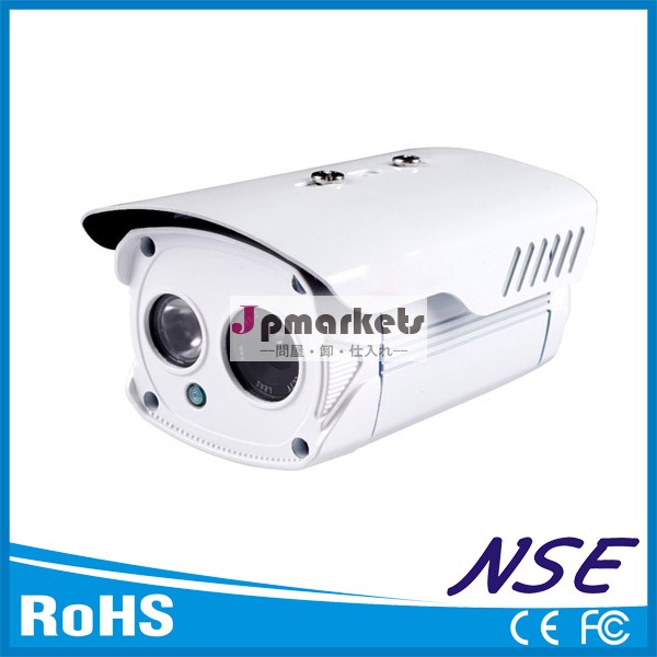 メガピクセルh1280*960iniciovigilancia。 onvif赤外線ipカメラ264impermeavelesupermercadoロハ州パラド助言問屋・仕入れ・卸・卸売り