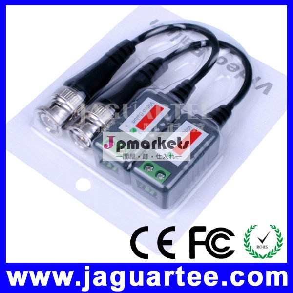 jaguarteecat5トップカメラcctvbncビデオバラン問屋・仕入れ・卸・卸売り