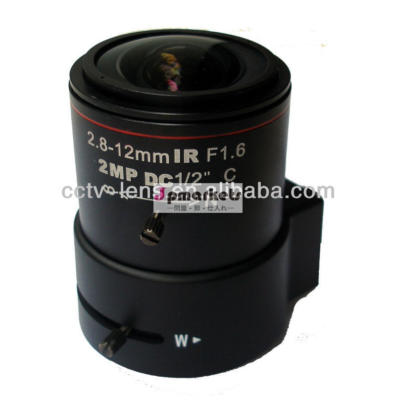 2.8〜12ミリメートル1/2「 ir2メガピクセルレンズ問屋・仕入れ・卸・卸売り