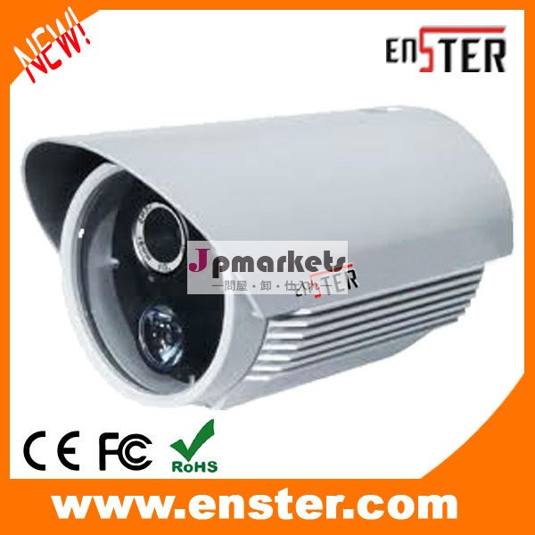 屋外700tvlソニーeffio- eセキュリティカメラ防水irのcctvカメラシステム問屋・仕入れ・卸・卸売り