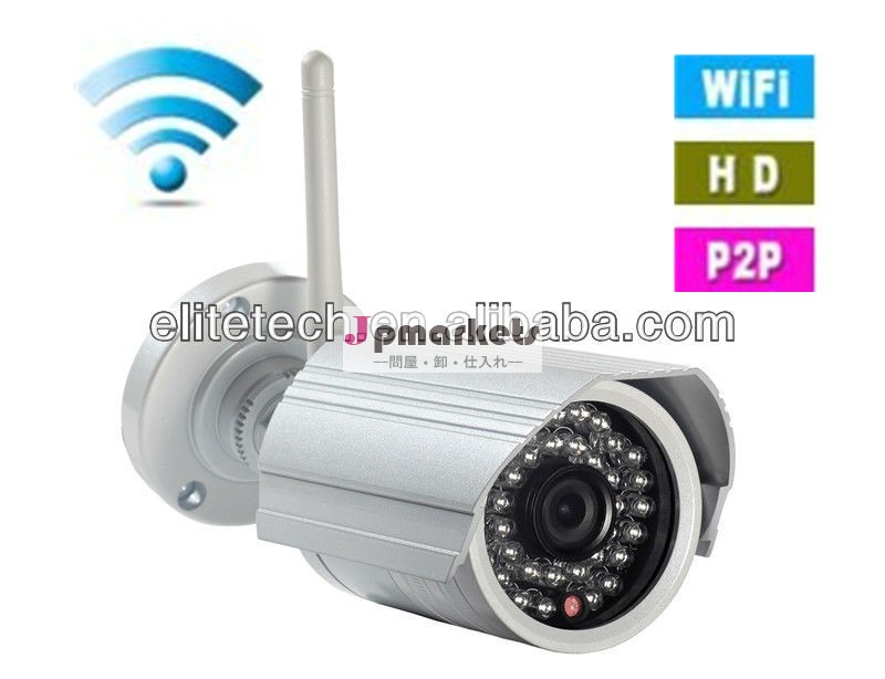 最新ワイヤレスwifi屋外での使用1/3sonyccdipカメラnightvisionクールカム問屋・仕入れ・卸・卸売り
