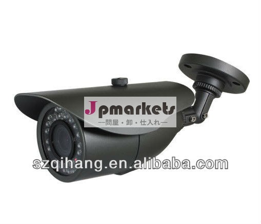 Icx811ak+effio- e700tvlir防水cctvカメラ問屋・仕入れ・卸・卸売り