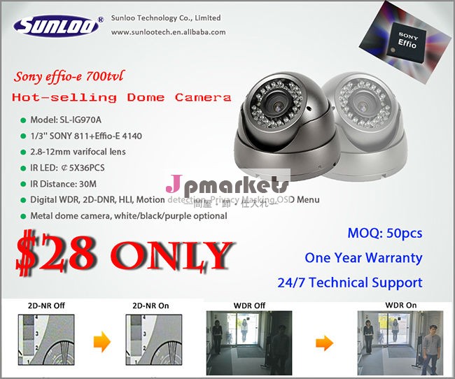 セキュリティカメラ、 の1月3日'' ソニーeffio- e700tvlセキュリティカメラ問屋・仕入れ・卸・卸売り