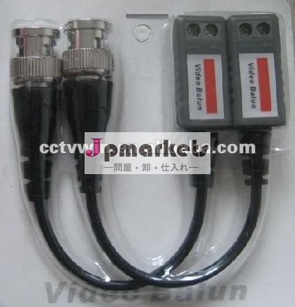 cctvのビデオ平衡不平衡変成器、受動cctvの平衡不平衡変成器、cctvのutpのビデオ平衡不平衡変成器問屋・仕入れ・卸・卸売り