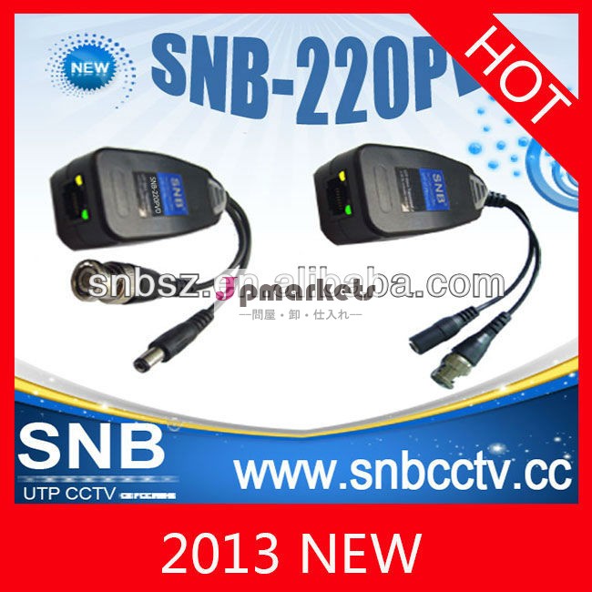 新しい2013cctvパッシブビデオバランutp電源問屋・仕入れ・卸・卸売り
