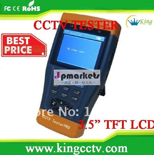 熱い販売! ipのカメラのテスターテスターモニターcctvcctvptzテスターhk-tm803問屋・仕入れ・卸・卸売り