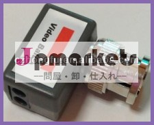 cctvビデオバラン問屋・仕入れ・卸・卸売り