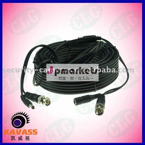 に1bnc+1dc1bnc+1dccctvビデオケーブル問屋・仕入れ・卸・卸売り
