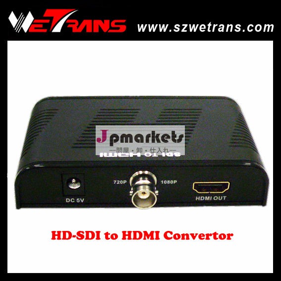 Hd-sdiwrtranstr-lc1021080phdmiへのコンバータ問屋・仕入れ・卸・卸売り