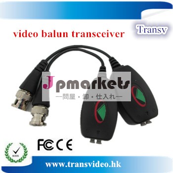 工場直売! 特別なシングルチャネルutpパッシブビデオバラントランシーバ〜300m( cat5/5e/6) cctvカメラ用問屋・仕入れ・卸・卸売り