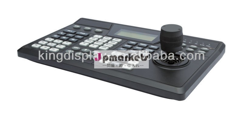 dahuaのネットワークのキーボードjoystickernkbハイスピードドーム使用のための問屋・仕入れ・卸・卸売り