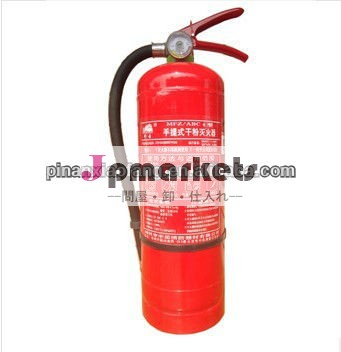ポータブル6キロ乾燥粉末消火器問屋・仕入れ・卸・卸売り