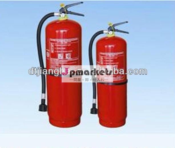 携帯用乾燥した粉/waterは消火器を基づかせていた問屋・仕入れ・卸・卸売り