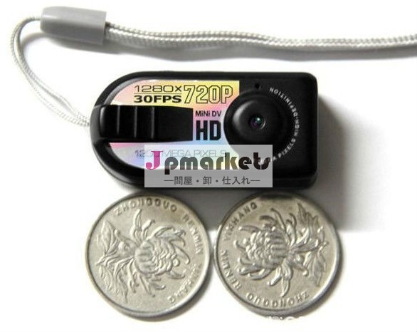 高精細カメラhd720pdv問屋・仕入れ・卸・卸売り