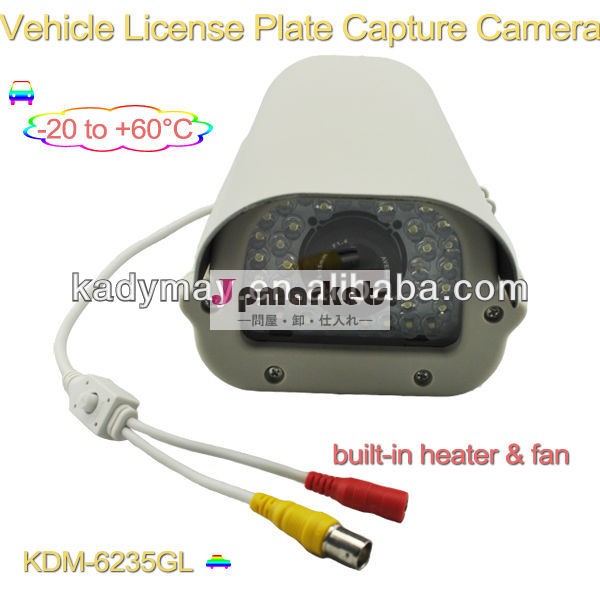 Ip66700tvlソニーcctvの箱形カメラ屋外防水6〜15ミリメートルバリフォーカルレンズ付き監視カメラ、 建て- ・ファンヒーター問屋・仕入れ・卸・卸売り