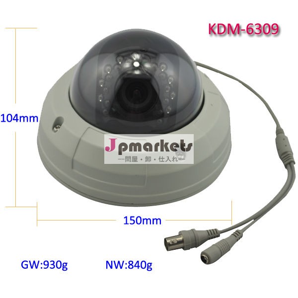 高品質のセキュリティ2014年irsonyccdcctvカメラ700tvl、 800tvlドームカメラ問屋・仕入れ・卸・卸売り