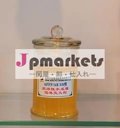 Afff6%水性フィルム- フォーミング泡消火剤問屋・仕入れ・卸・卸売り