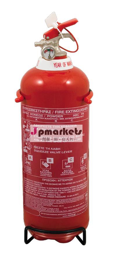 で乾燥粉末消火器2キロ金属ブラケット問屋・仕入れ・卸・卸売り