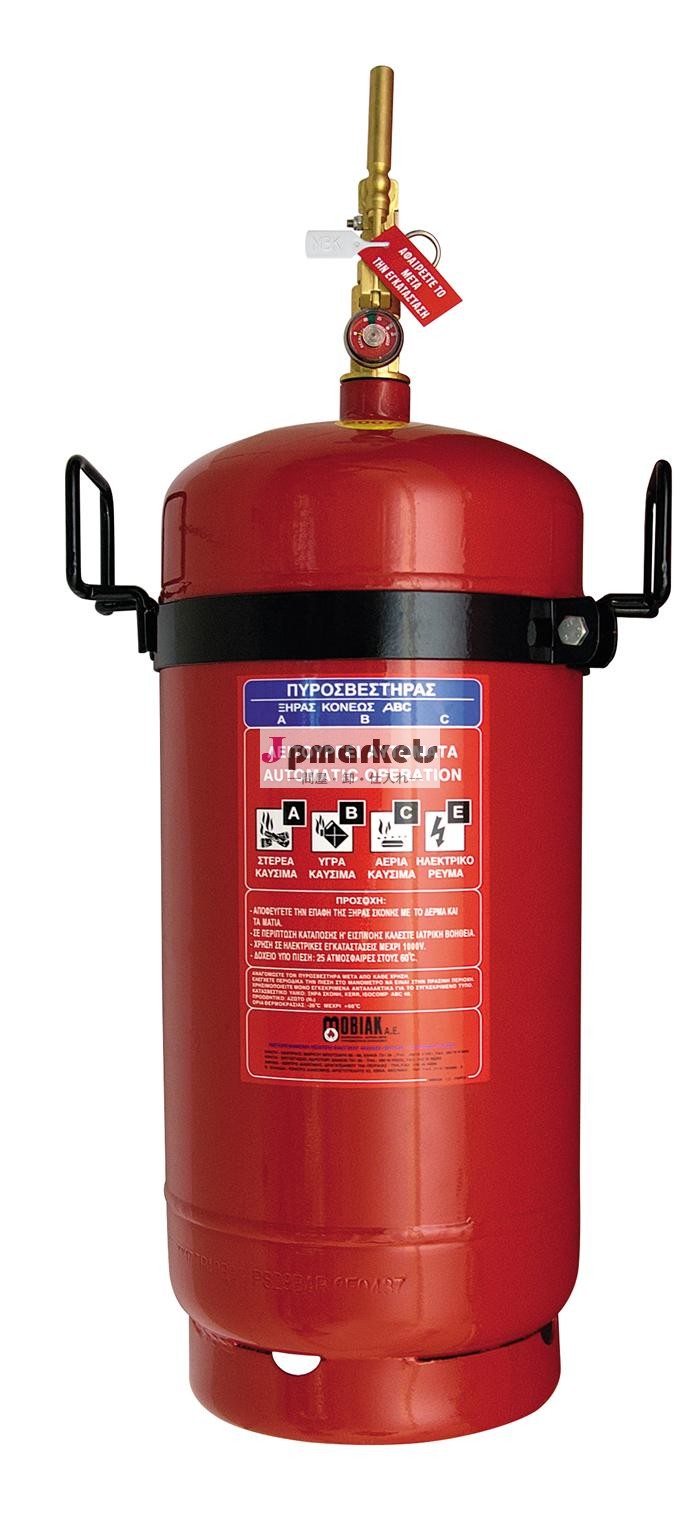 乾燥粉末消火器25kgヒューズ- 接続問屋・仕入れ・卸・卸売り