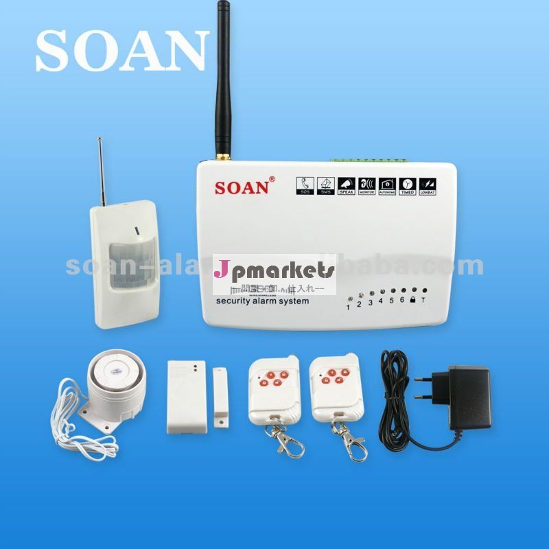 声のプロンプトgsmの理性的な警報システム簡単なDIY gsmの防犯ベルシステムが付いているワイヤーで縛られるか、または無線多用性があるgsmの警報システム問屋・仕入れ・卸・卸売り