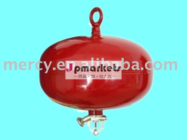 オート消火器問屋・仕入れ・卸・卸売り
